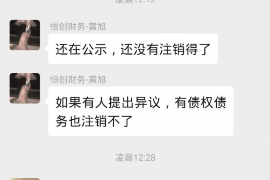 法院判决书出来补偿款能拿回吗？